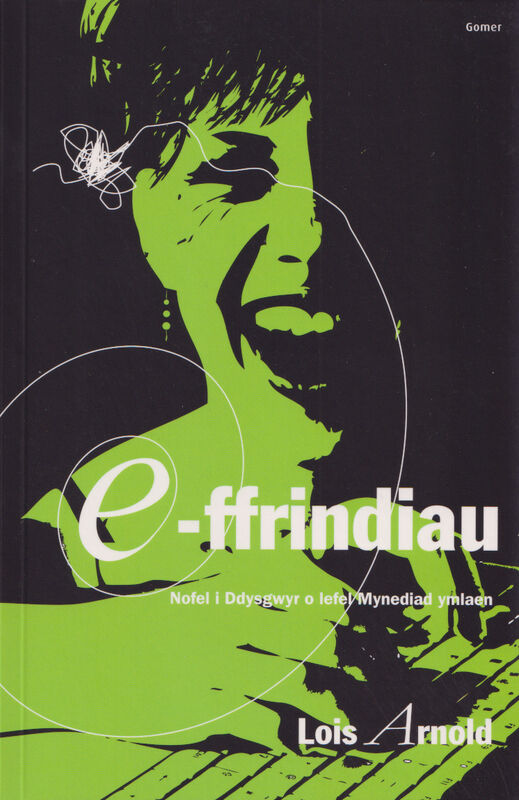 A picture of 'E-Ffrindiau' 
                              by Lois Arnold
